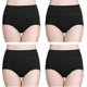 thumbnail image 1 of 26-27 Women's Cotton Underwear High Waisted Ladies Panties Full Coverage Briefs 4 Pack, 1 of 5