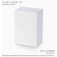 thumbnail image 6 of Quintessential Quintuplets Yotsuba Nakano Bride Super Statue, 6 of 6