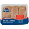 Pilgrims Fresh Boneless Skinless Chicken Breast 1.0-2.5 Lb