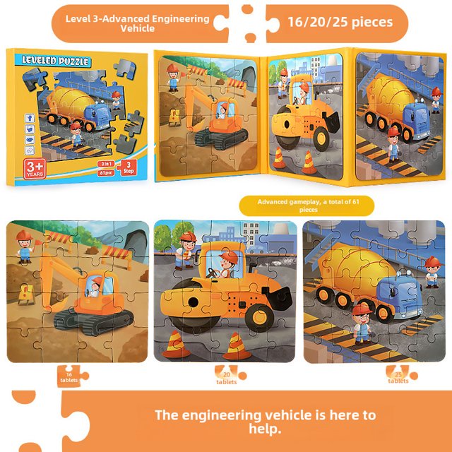 Magnetic Foldable Puzzle Book for Kids Ages 4-6: Educational Engineering Vehicle Themed Interactive Learning Toy with Durable Material, Cognitive Skill Development for Kindergarten Boys & Girls – New