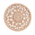 thumbnail image 3 of Carved Flower Carving Round Wood Appliques Figurine 15x15x0.8cm, 3 of 5
