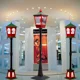 thumbnail image 5 of Decoraciones navideñas, música eléctrica, nieve a la deriva, luces de la calle, luces de nieve, centro comercial, vestíbulo, escaparate,, 5 of 5