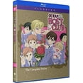 thumbnail image 1 of Ouran Club d'Accueil de Lycée: Série Complète, 1 of 1