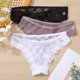 thumbnail image 1 of finetoo 3 unids/set de bragas de encaje sexy de altura baja ropa interior brasileña moda celosía transparente calzoncillos m-2xl sexy panty lenceríapangjing, 1 of 4
