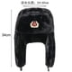 thumbnail image 3 of Sombrero de trampero ruso con insignia soviética Sombrero cosaco ushanka de piel sintética Talla única Negro, 3 of 4