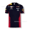 thumbnail image 1 of F1 Racing Suit, Short-sleeved T-shirt Riding Suit, Men's And Women's Cross-country Suit-QIUPING, 1 of 4