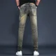 thumbnail image 5 of Pantalones vaqueros para hombre con agujeros, pantalones rotos para hombre, pantalones rotos, ajustados, ajustados, con bordado vintage, ajustados, gráficos, tallas XS, Y2k, 5 of 5