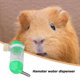 thumbnail image 3 of Wdftyju Dispensador de agua para hámster de 80 ml, hervidor a prueba de fugas, dispositivo de alimentación de agua para mascotas pequeñas Wdftyju 2ff9du8eq2zf3gw3D02, 3 of 9