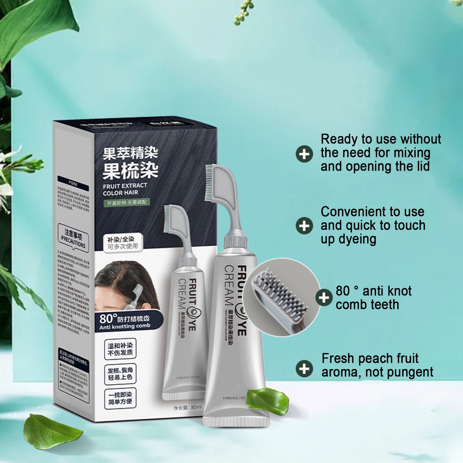 Song Hair Quick Eyelashes Fanciful Hair Color Hair Color Stain Remover Pp Color Hair Color Glaze Color 2 Go Hair Stick Spray Temporary Hair Color Dark Hair Spray Temporary Fanciful Hair