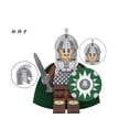 thumbnail image 4 of MiniCraft 14 Figuras de la Colección Caballeros de Zhonggulo – Mini Figuras Articuladas de 4.5cm con Accesorios de Bloques, 4 of 10
