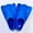 H, variant on ZFYXGS Mermaid Fins Adult Children's Shoes Swimming Diving Training,Swim Fins Comfortable Soft For Swimming And Diving Beginners Kids Girl