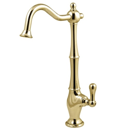 Kingston Brass Ks119.Al Heritage HighArc Cold Water Dispenser