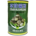 thumbnail image 1 of YB Straw Mushrooms, 1 of 6