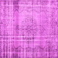 thumbnail image 1 of Ahgly Company Indoor Square Persian Pink Traditional Area Rugs, 5' Square, 1 of 4
