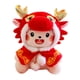 thumbnail image 5 of Figura de dragón BLESIY Muñeco de peluche 2024, 5 of 8