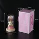 thumbnail image 4 of Colorido 24k lámina de oro floral imitación de oro con luz rosa eterna cubierta de vidrio conjunto con caja de regalo regalo de Navidad, 4 of 5