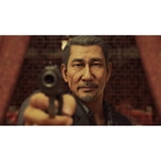 Yakuza: Like a Dragon Replen, Sega, PlayStation 4, 010086632675