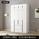 thumbnail image 1 of Dressers Wardrobe Closet Organizer Bedroom Display Cupboard Storage Cabinet Closet Free Shipping White Schrank Salon Furniture My Lux Decor Round, 1 of 30