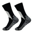 thumbnail image 1 of Outdoor Sweat Absorbent Breathable Mountaineering Skiing Thickened Warm Sports, 1 of 1