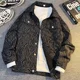 thumbnail image 2 of Chaqueta vaquera negra con botones para hombre, estilo hip hop, con estampado, para otoño, estilo coreano, holgada, de alta calidad, 2 of 4