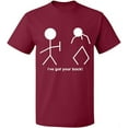 thumbnail image 2 of OXI T-Shirt - I've Got Your Back, Basic Casual T-Shirt for Men's and Women Fleece T-Shirt Short Sleeve - Maroon 2X-Large, 2 of 3