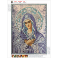 thumbnail image 4 of 2-Pack Mother Mary 5D DIY Diamond Painting Kits Partial Drill Rhinestone Gem Pearl Embroidery Art Cross Stitch for Wall Decor 12x16 inch Fun Gift, 4 of 9