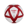 thumbnail image 1 of Balón de Soccer Molten Forza F5G1500-RK No.5 Piel Sintética Llaminado Blanco/Rojo/Negro, 1 of 3