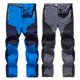 thumbnail image 1 of Pantalones de secado rápido, pantalones de carga de una sola capa para hombres, pantalones elásticos finos para deportes al aire libre, montañismo, primavera y verano, para mujer, talla grande, 1 of 5