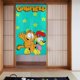 thumbnail image 2 of Cortina de puerta Garfield para entrada, cortina opaca con estampado de patrón, cortina divisoria de ambientes, tapiz para decoración del hogar, 34" de ancho x 56" de largo, 2 of 7