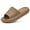 Brown, variant on Litfun Cloud Slide Sandals for Women Men Summer Shower Shoes Soft Pillow Slippers Arch Support Beach Slides, Sand