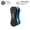 thumbnail image 2 of Tyr Jr Pull Float, 2 of 3
