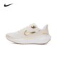 thumbnail image 2 of Nike Pegasus 41 Cómodas, con rebote, antideslizantes, transpirables, ligeras, de corte bajo, informales, para correr, para mujer, 2 of 4