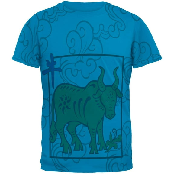 Chinese New Year Ox All Over Sapphire Blue Adult T-Shirt - 2X-Large