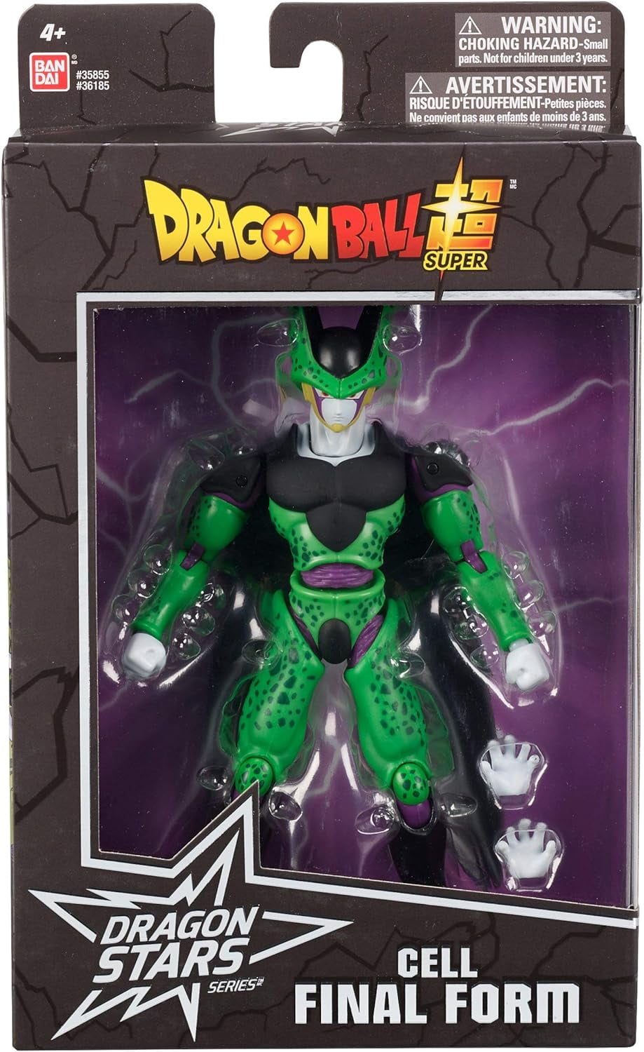 ドラゴンボールＺ　 DOD CELL Final FORM フィギュア Dragon Stars Series - Dragon Ball Super - Cell Final Form, 6.5