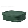 thumbnail image 1 of Refrigerador Rectangular sellado de silicona, fiambrera de cocina, fiambrera con calefacción para microondas, caja de almacenamiento de silicona con tapa Zefei Wu 9024735102939, 1 of 1