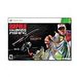 Rapala Pro Bass Fishing Game - Xbox 360 with Wireless Rod