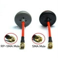 thumbnail image 2 of Accessoires d'Antenne SpiroNet 82mm 5.8GHz, 2 of 15