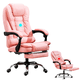 thumbnail image 1 of Silla Ergonomica Oficina Con Masajeador De Espalda Reposapié Color Rosa Material Del Tapizado Cuero Sintético, 1 of 5