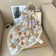 thumbnail image 1 of Bufanda cuadrada de seda con estampado de diseño de lujo para mujer, bandana de caballo de satén suave, pañuelo para el cuello, Hijab de oficina, diadema, Foulard, bolsa, cintas de regalo, 1 of 3