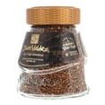 thumbnail image 2 of Café soluble Juan Valdez premium colombiano 190 g, 2 of 3