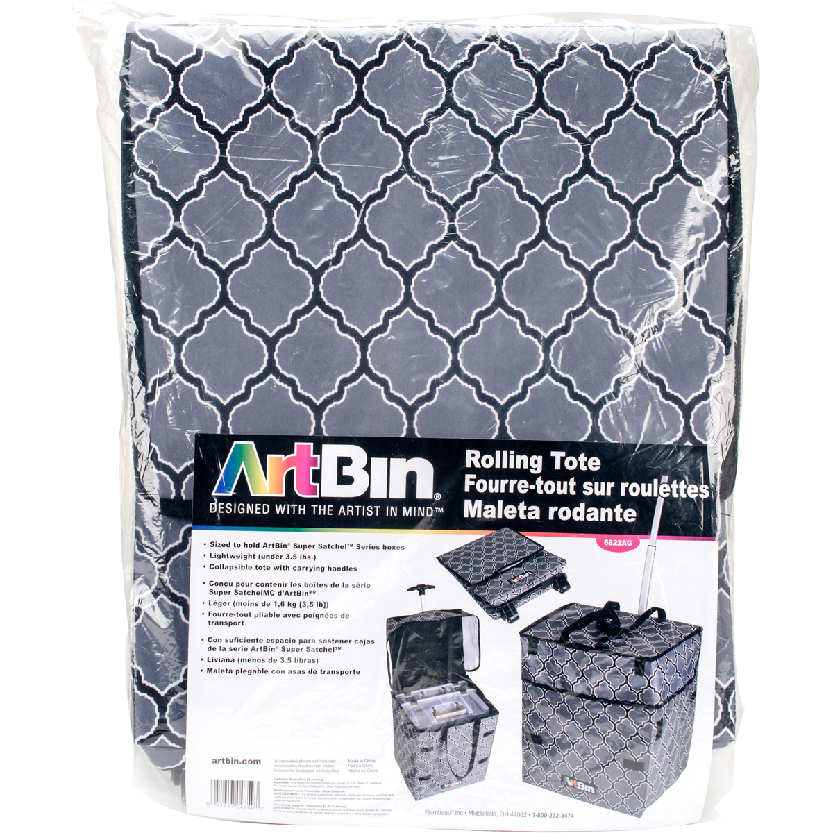 collapsible rolling tote