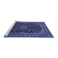 thumbnail image 2 of Ahgly Company Machine Washable Indoor Rectangle Medallion Blue Traditional Area Rugs, 7' x 9', 2 of 4