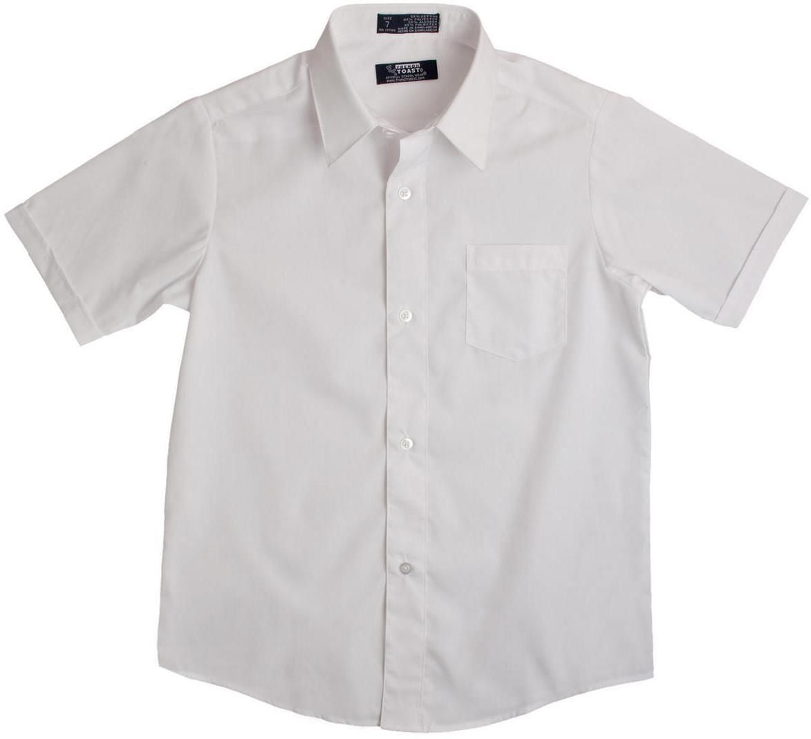B-One - White Short Sleeve Button Down Boys Uniform Shirt 7-20 ...