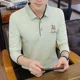 thumbnail image 4 of Camisetas tipo polo para hombre, ropa masculina original de alta calidad, camisetas elásticas divertidas de poliéster, camisetas de manga larga, sudaderas XL en oferta, 4 of 5