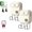 2PC,B, variant on Smart Voice Exit Reminder Sensor, Smart Door-Leaving Reminder,Door Exit Reminder with Key Holder, Recordable Voice Reminder, Motion-Activated, Suit for Seniors Forgetful Adults Parents