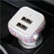 thumbnail image 5 of Kenally Enchufe del de coche de coche de diamante hecho a mano Accesorios de coche de coche USB de cristal Vehículos, repuestos y accesorios Mis No.1, 5 of 6