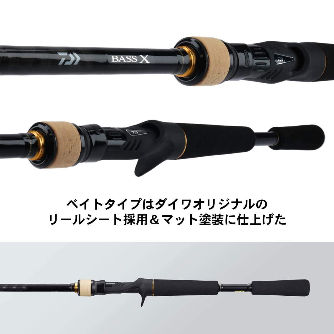DAIWA Bass Rod Bass X / Y 722HB / Y Fishing Rod 