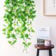thumbnail image 2 of Paquete de 2 plantas colgantes artificiales con cestas, hiedra de hoja verde sintética, plantas colgantes de pared de vid para el hogar, jardín, dormitorio, fiesta, decoraciones de boda, 2 of 5
