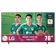 thumbnail image 1 of TV LG 70 Pulgadas NANO 4K UHD AI NU850 SMART TV webOS 2026, 1 of 15