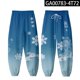 thumbnail image 1 of Genshin Impact ropa de cosplay Joggers 3D Pantalón de chándal Cintura elástica Pantalones sueltos Hip Hop Pantalones de chándal para hombre cos Disfraz mujer / hombreSGenshin Impact Gao Jinjia LED, 1 of 2
